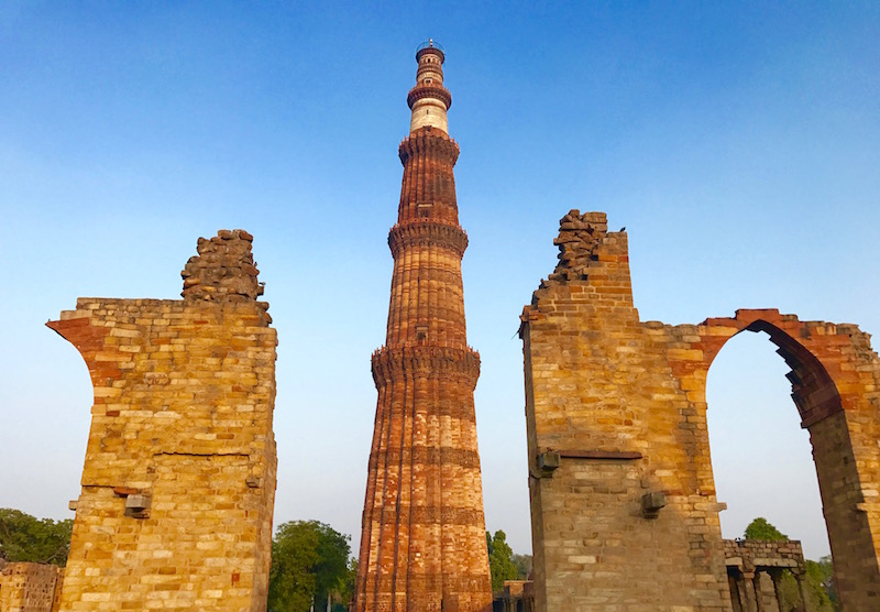 Qutb Minar
