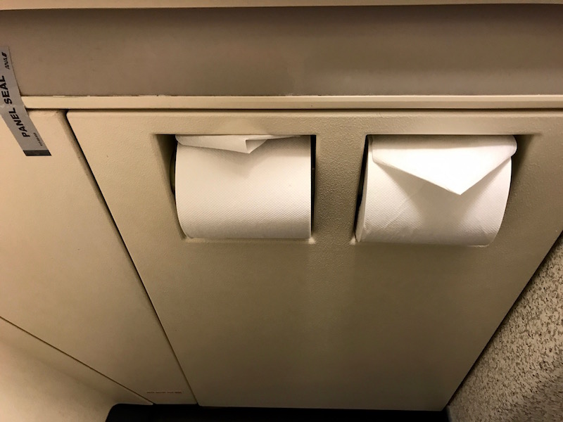 Toilet Paper Always Folded Neatly
