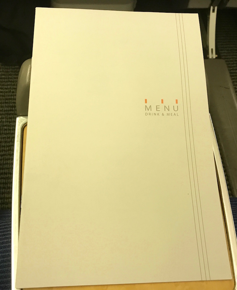 ANA Dinner Menu