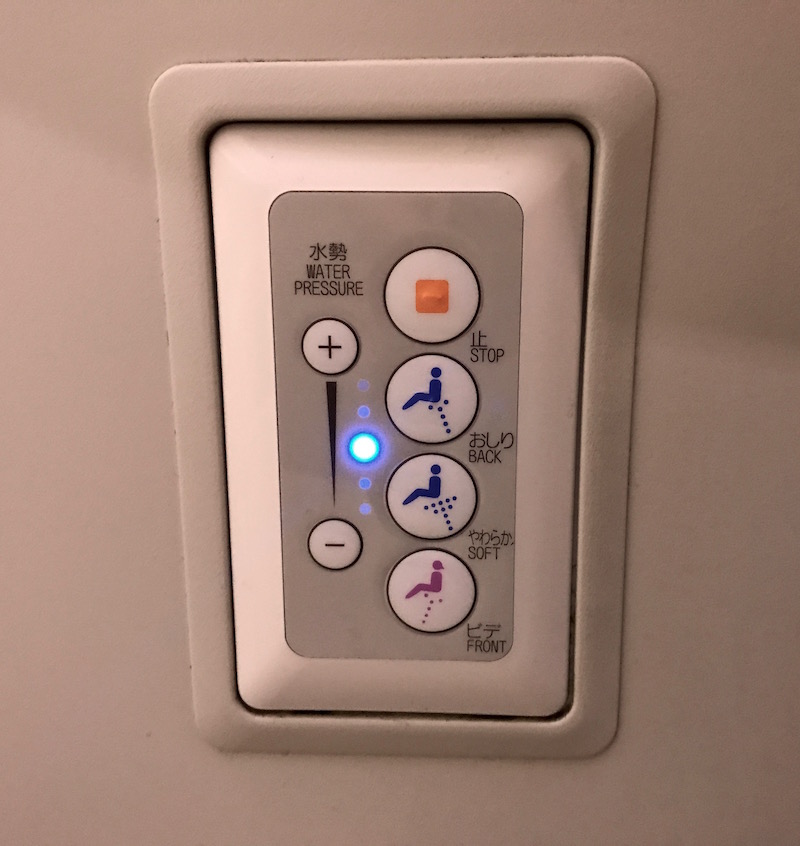 ANA 787 Business Class Bidet
