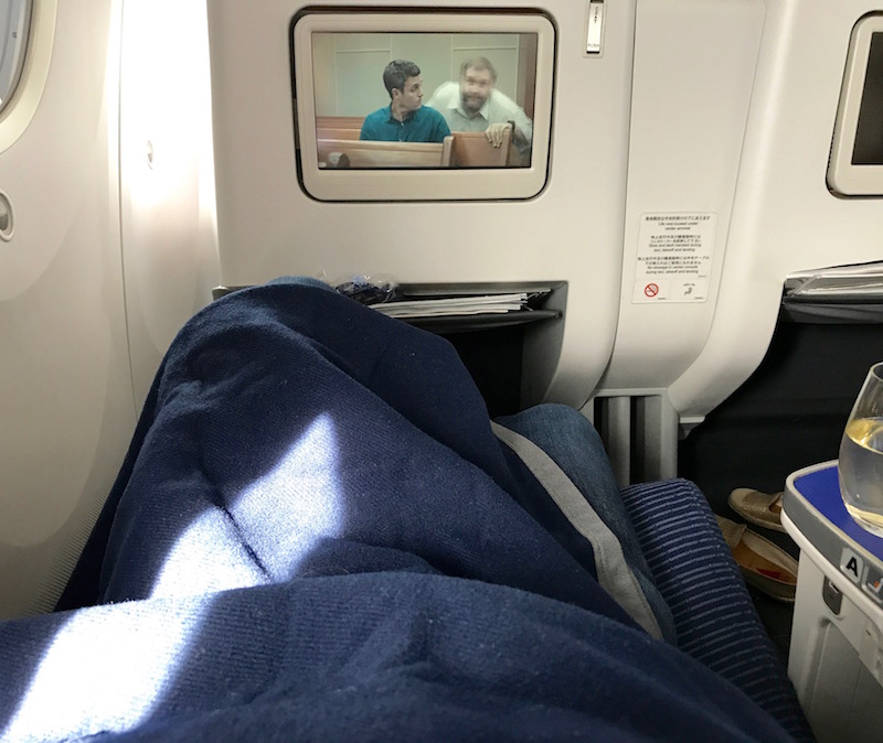 Somewhat Comfortable Reclined Position