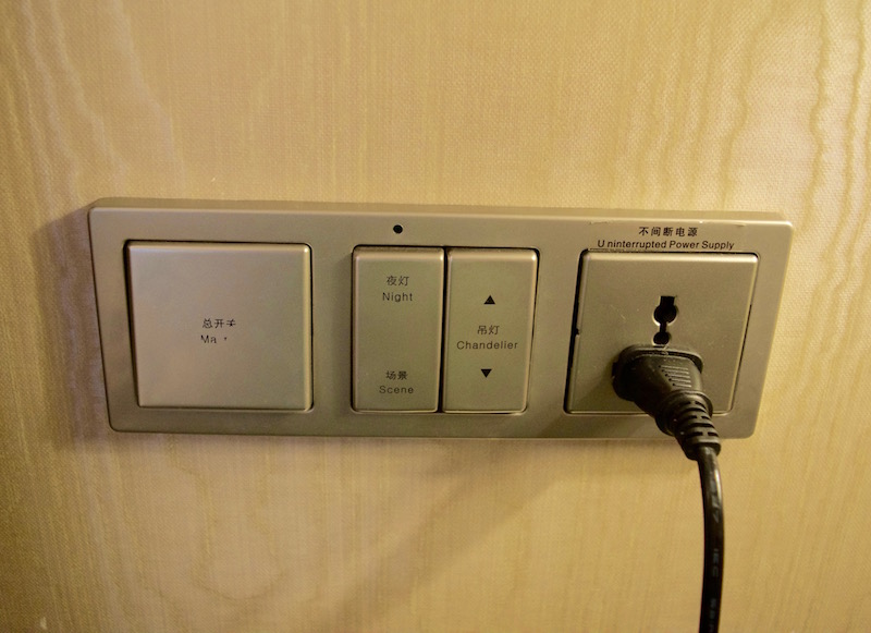Bedside Lighting Controls