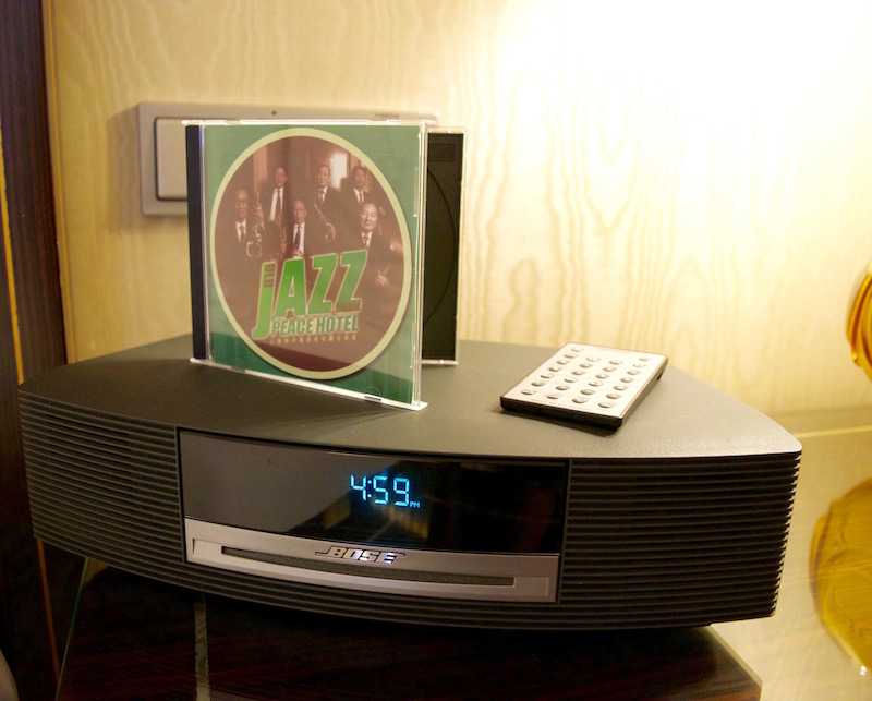 Bose Speaker