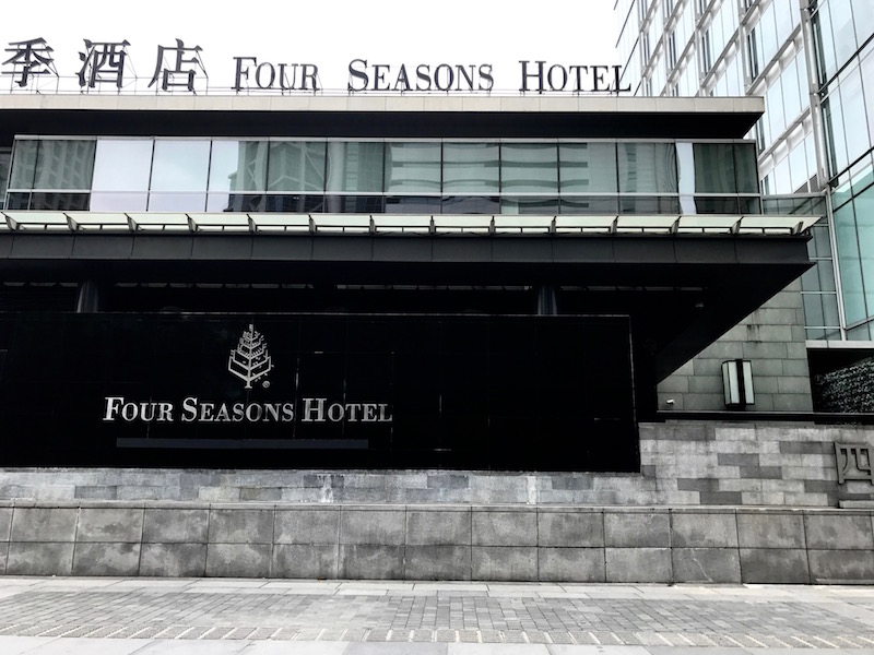 Four Seasons Hotel Pudong Exterior