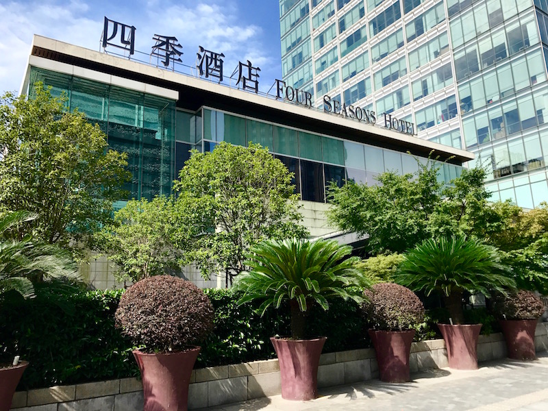 Four Seasons Hotel Pudong Exterior