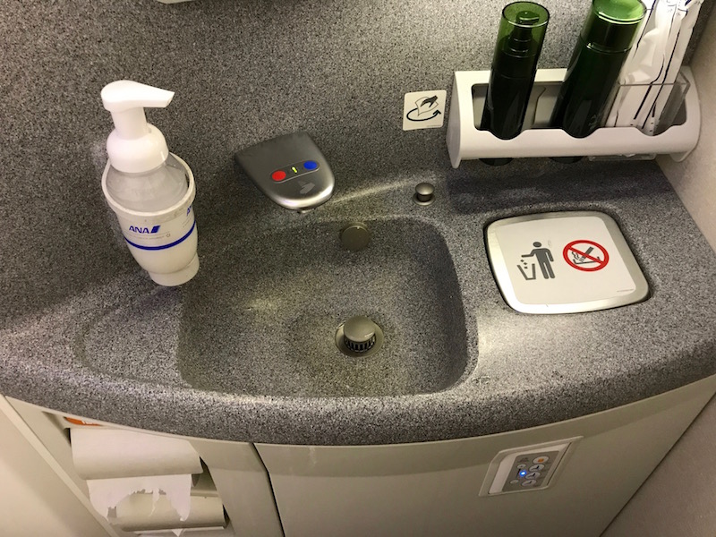 ANA Business Class Lavatory