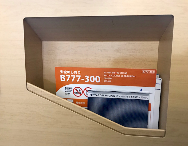 Literature Storage