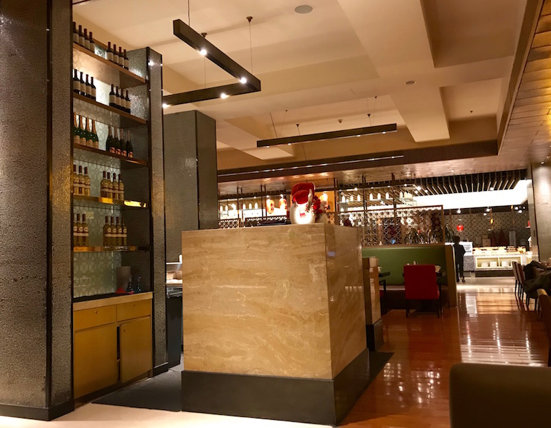 Lobby Restaurant