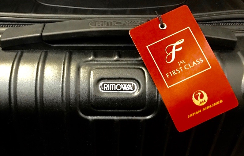 Japan Airlines First Class