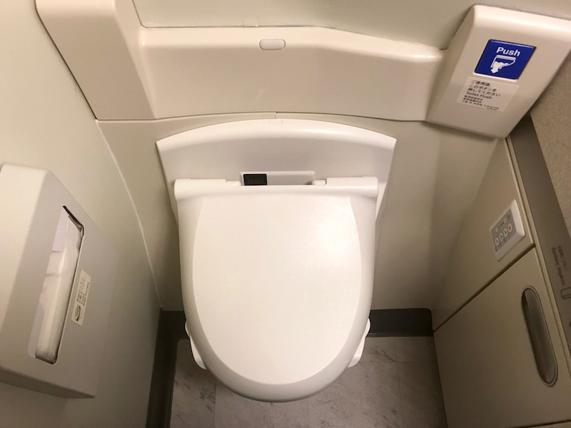 Japan Airlines Boeing 777 Business Class Lavatory