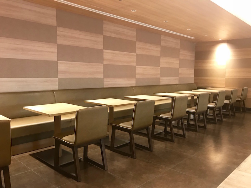 Japan Airlines Business Class Lounge Tokyo Haneda Airport
