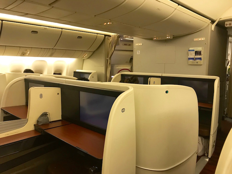 Japan Airlines First Class Cabin