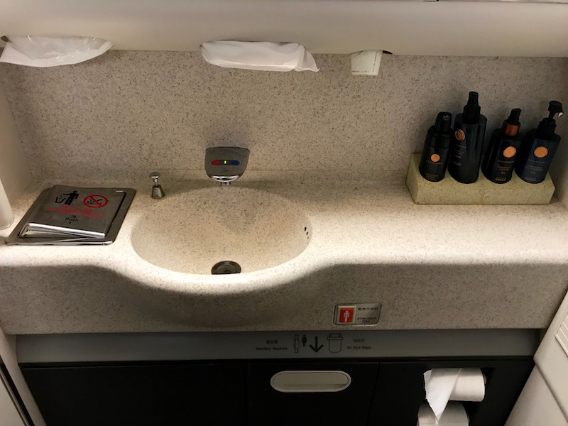 EVA Air Business Class Lavatory