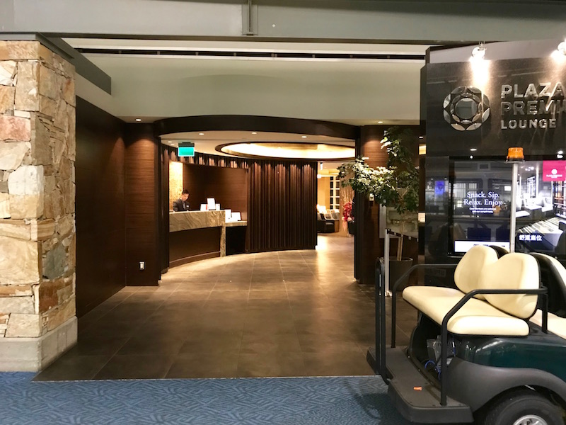 Lounge Reception Area